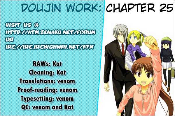 Doujin Work - Vol.2 Chapter 25