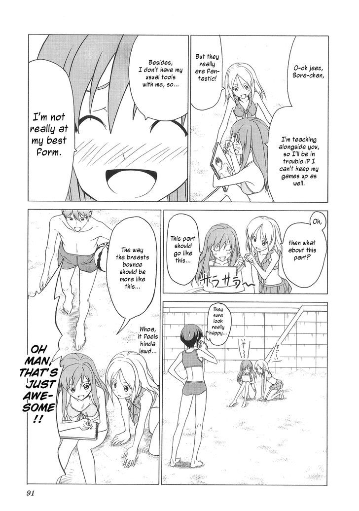 Doujin Work - Vol.6 Chapter 75