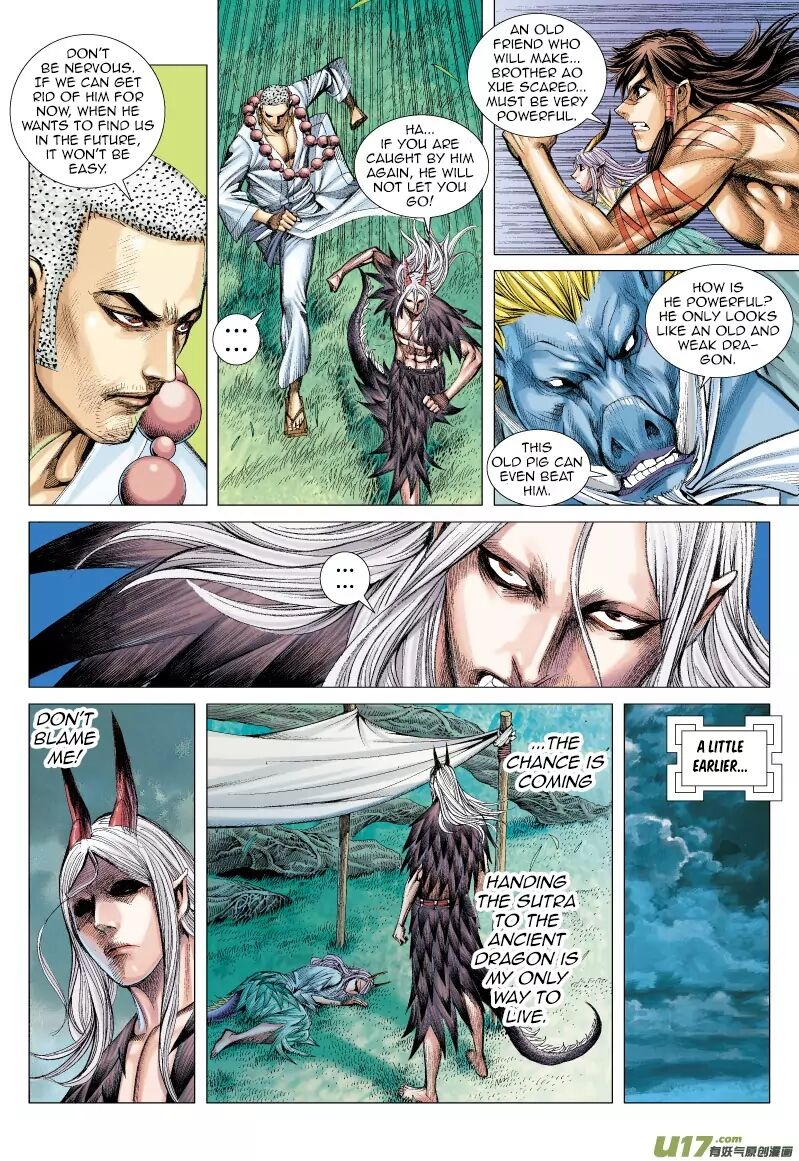 Journey To The West - Chapter 66.1