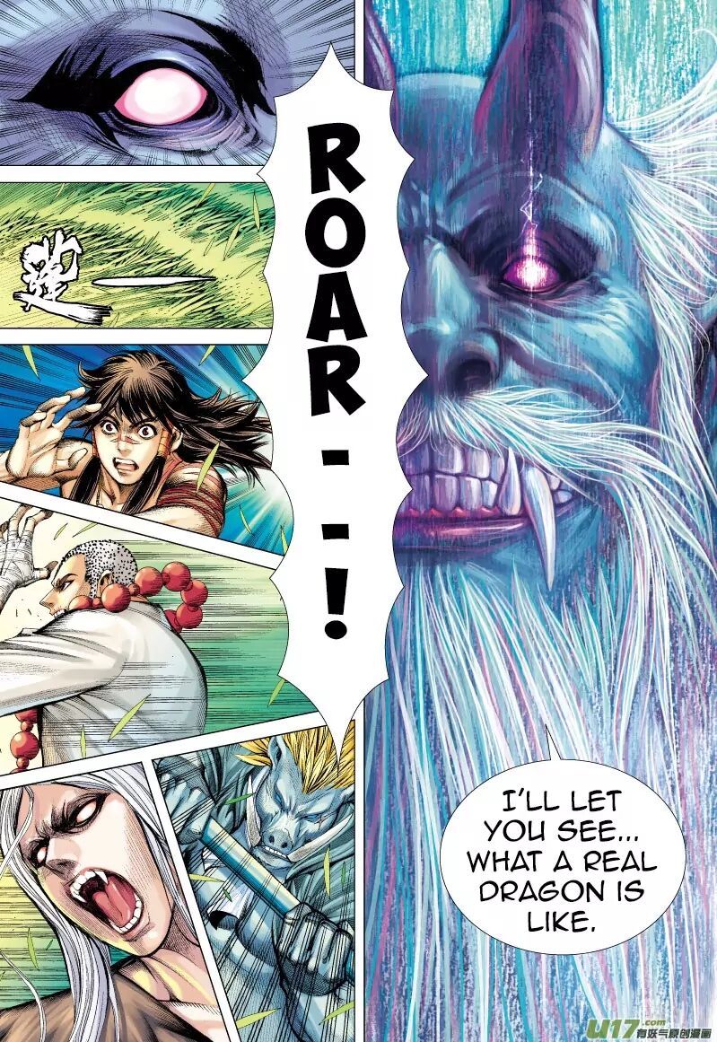 Journey To The West - Chapter 66.1