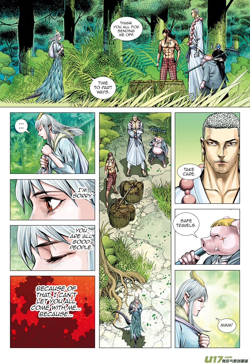 Journey To The West - Chapter 38: Reason