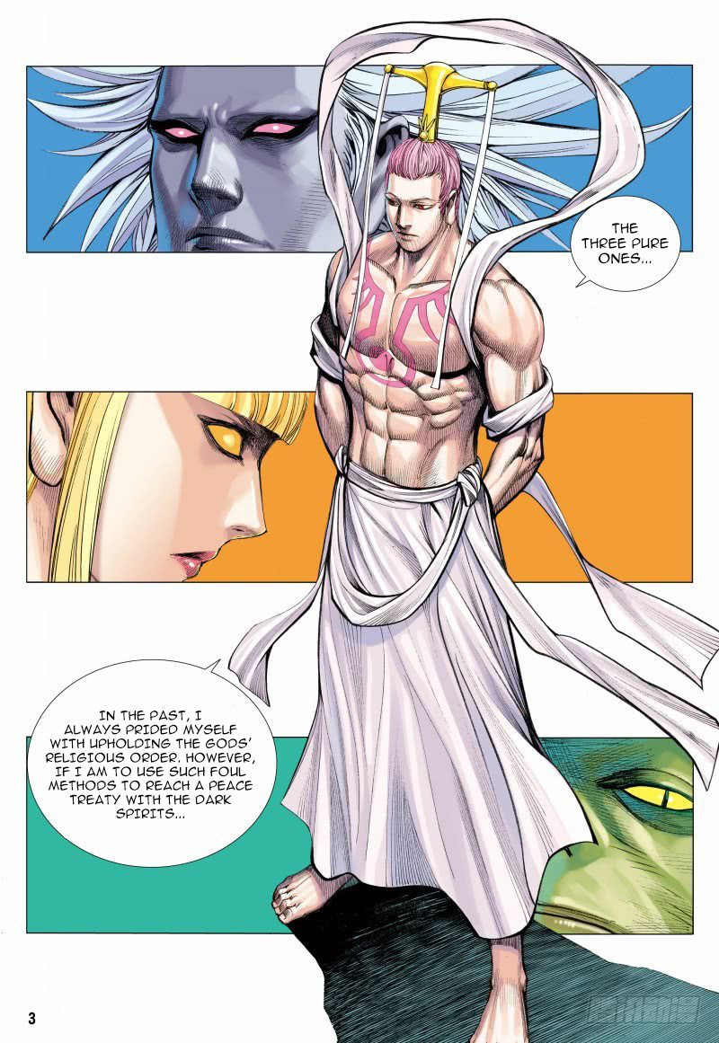 Journey To The West - Chapter 96