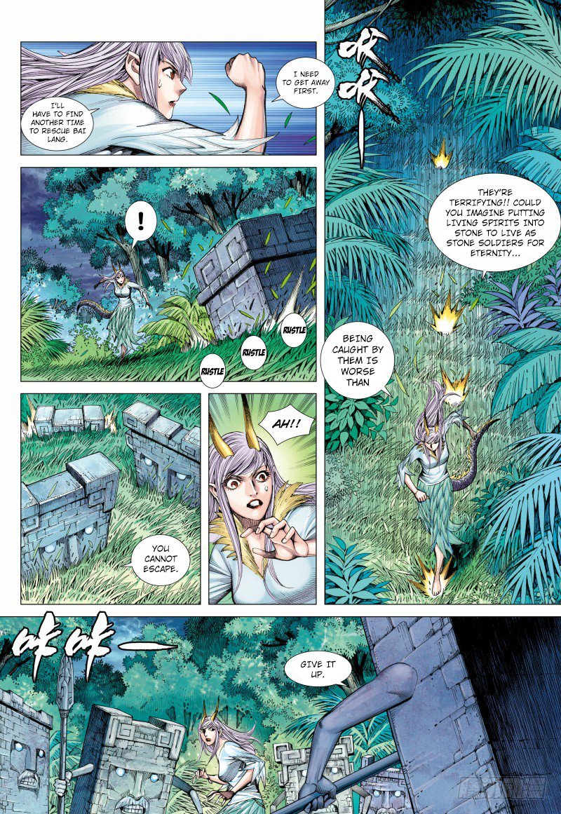 Journey To The West - Chapter 87.1: Eternal Gratitude Part 1