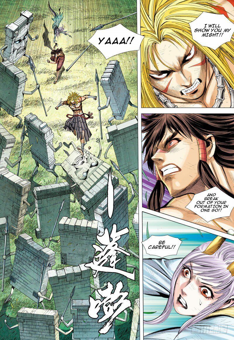 Journey To The West - Chapter 89.1