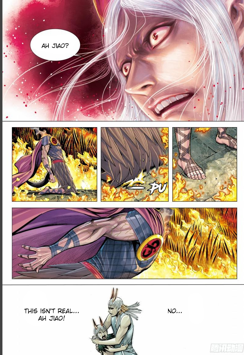 Journey To The West - Chapter 142.5