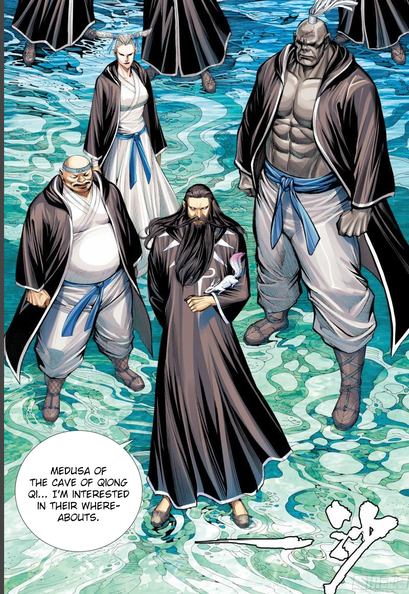 Journey To The West - Chapter 142.5