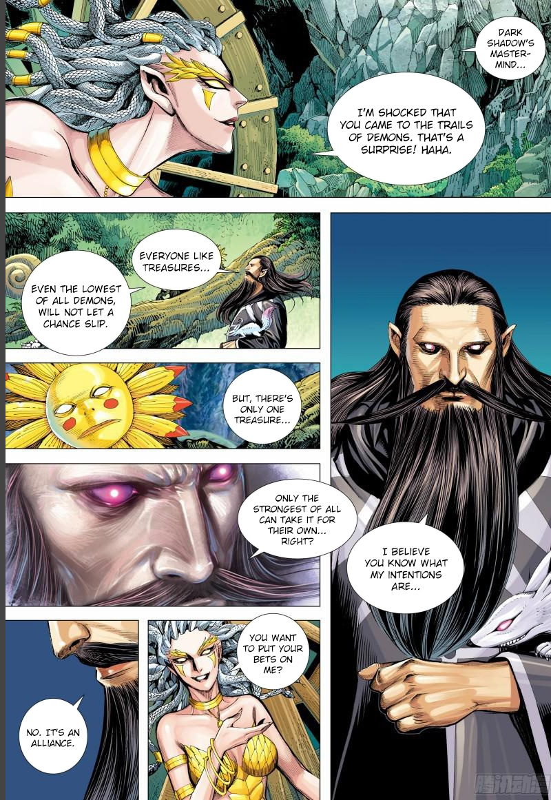 Journey To The West - Chapter 142.5