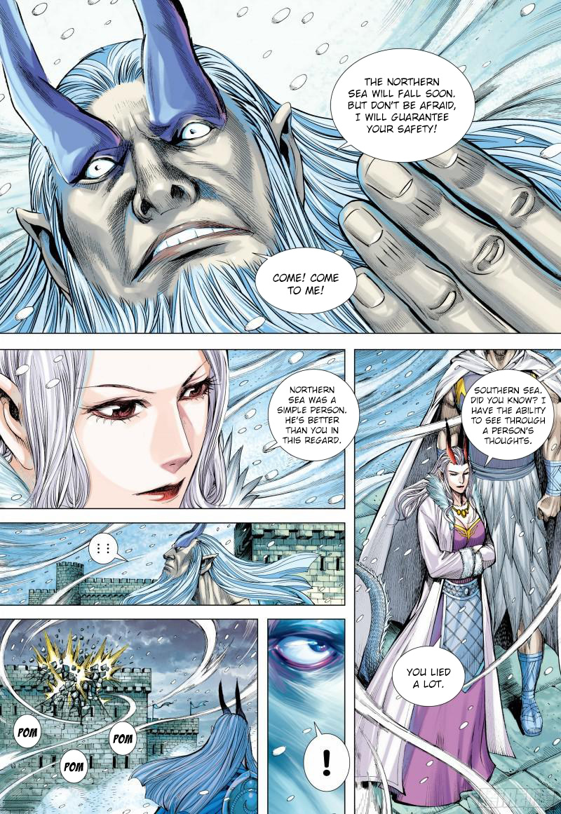 Journey To The West - Chapter 139