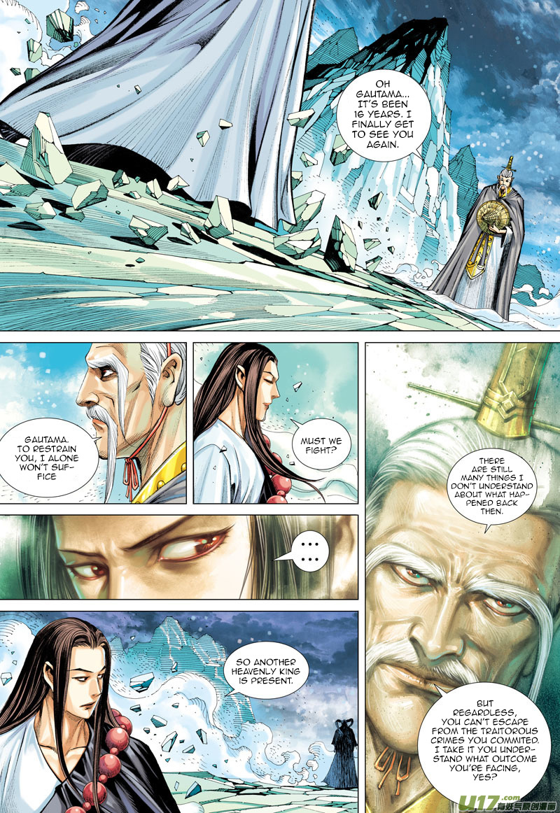 Journey To The West - Chapter 46: She Who Defied Fate