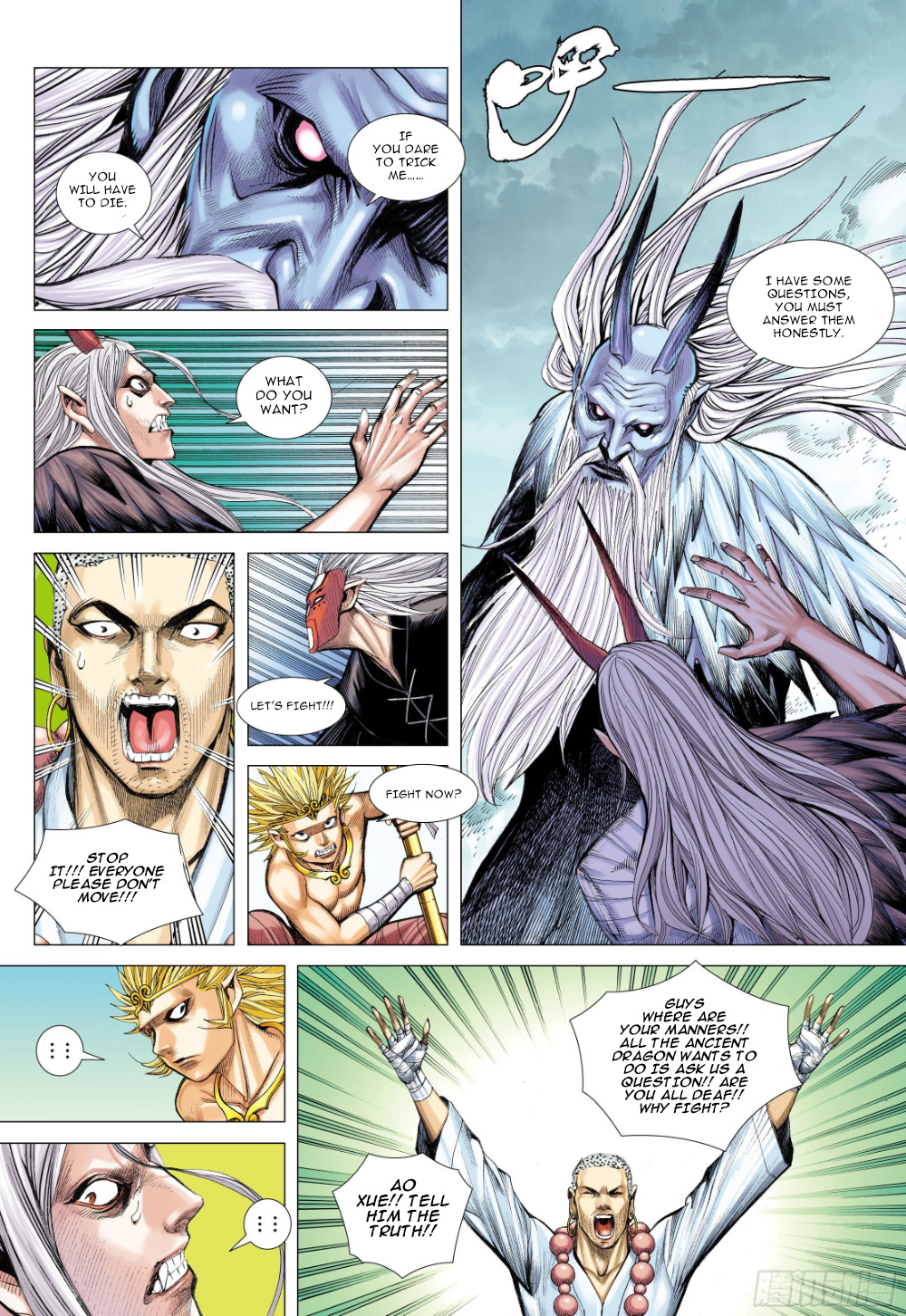 Journey To The West - Chapter 104