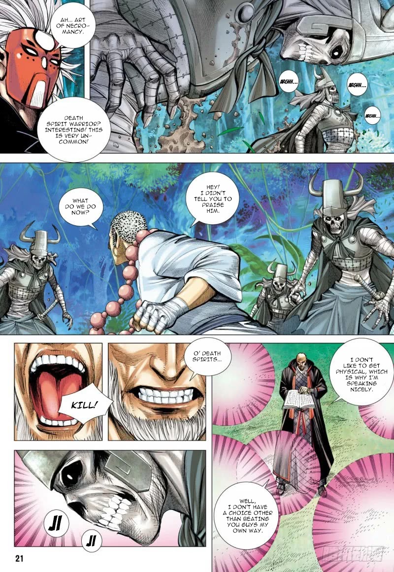 Journey To The West - Chapter 98.2