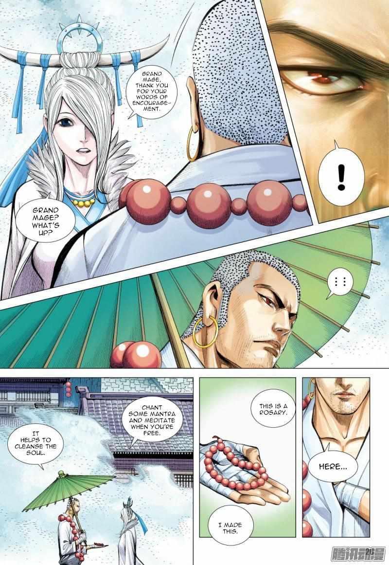 Journey To The West - Chapter 124.5