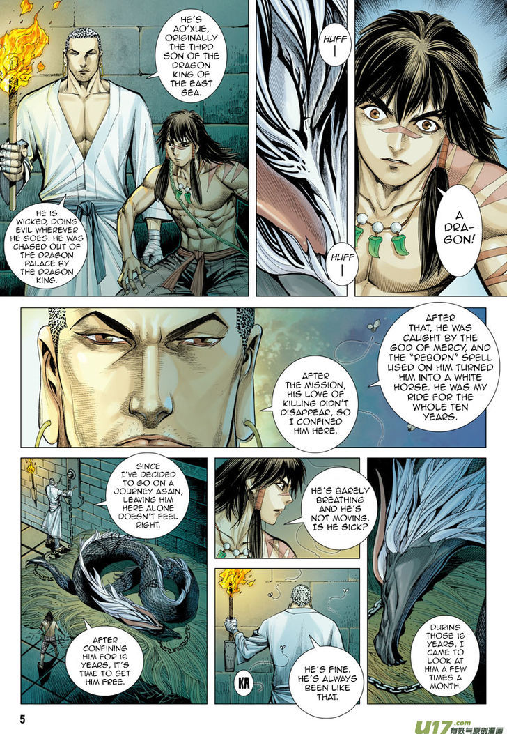 Journey To The West - Chapter 9 : The Sinful White Dragon Horse