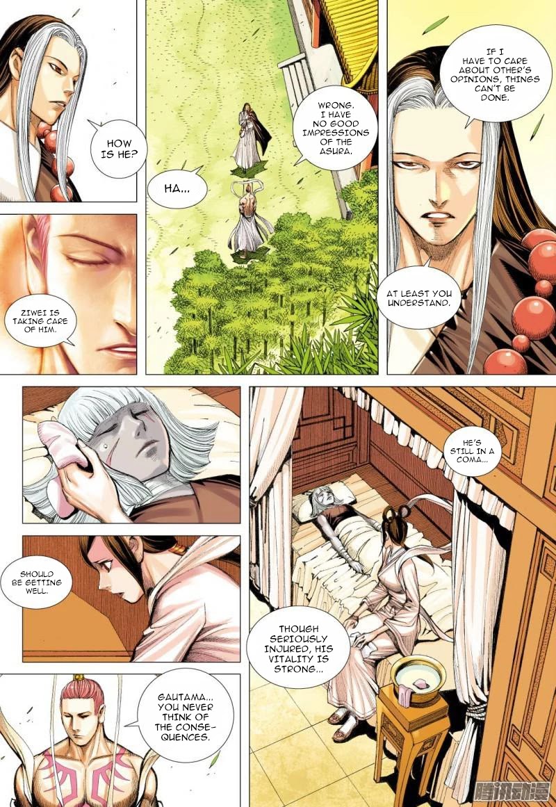 Journey To The West - Chapter 111.5