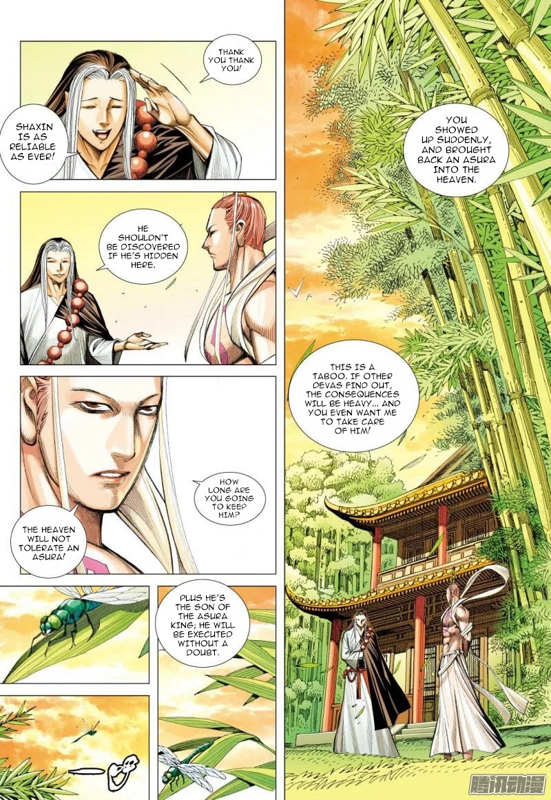 Journey To The West - Chapter 111.5