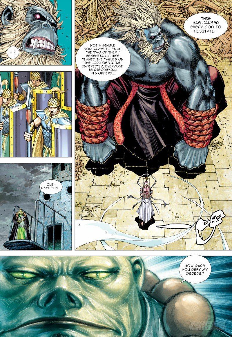 Journey To The West - Chapter 96.1: Mission Part 1