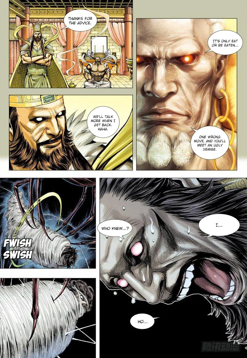 Journey To The West - Chapter 146.5