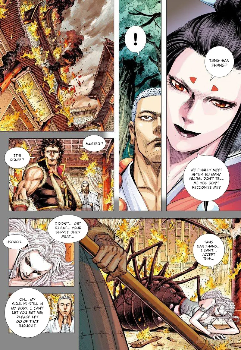 Journey To The West - Chapter 146.5