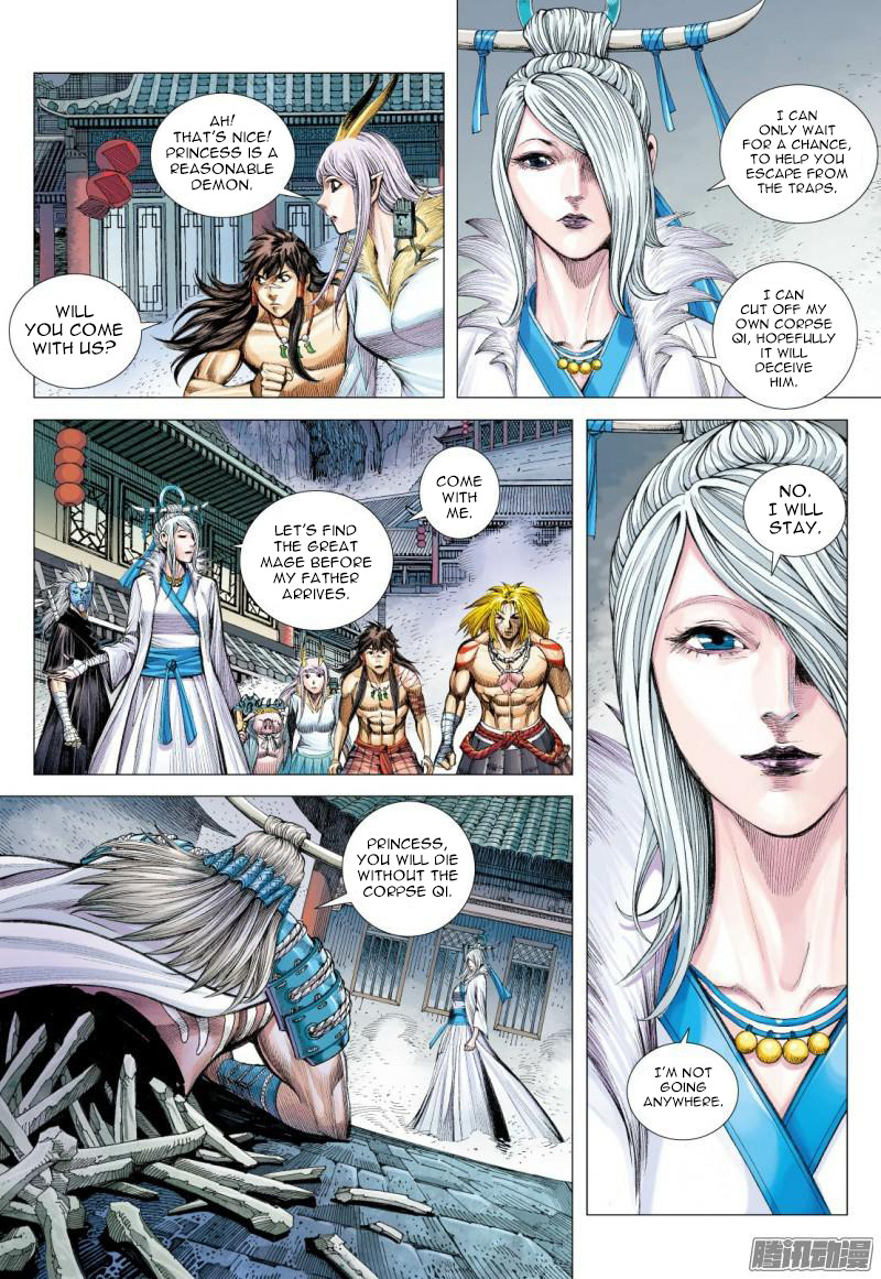 Journey To The West - Chapter 118.2