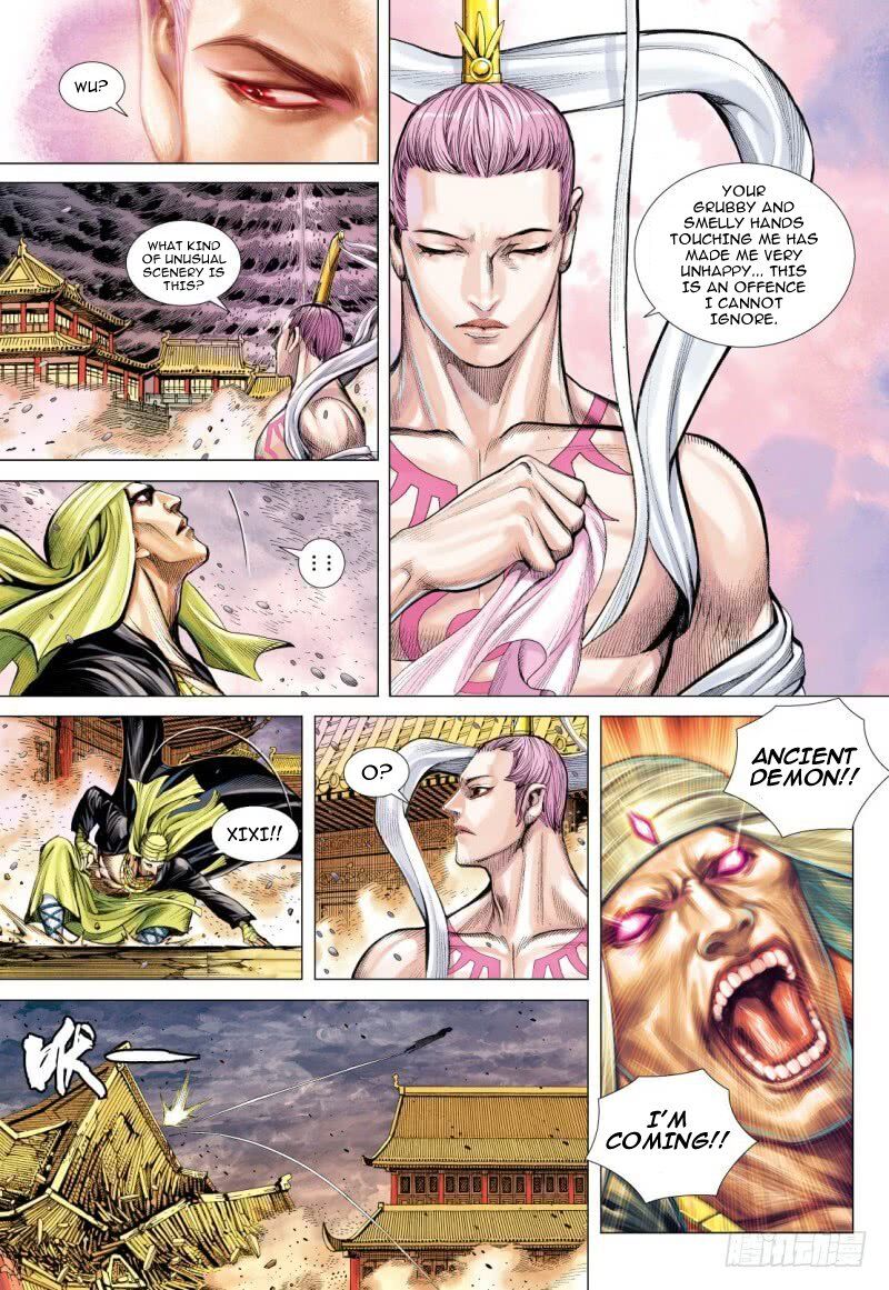 Journey To The West - Chapter 86.1