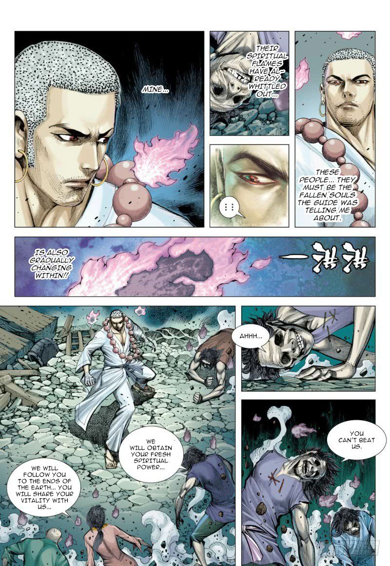 Journey To The West - Chapter 88.1