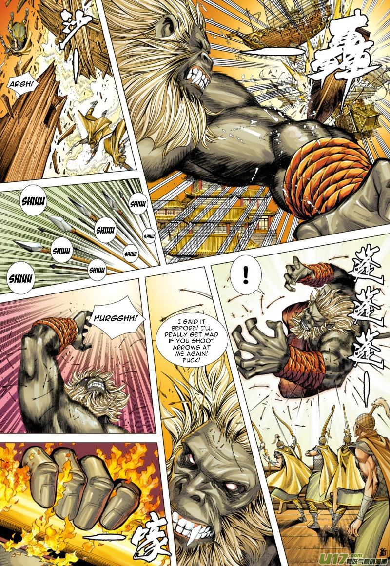 Journey To The West - Chapter 75.5: Havoc In Heaven (Part 2)