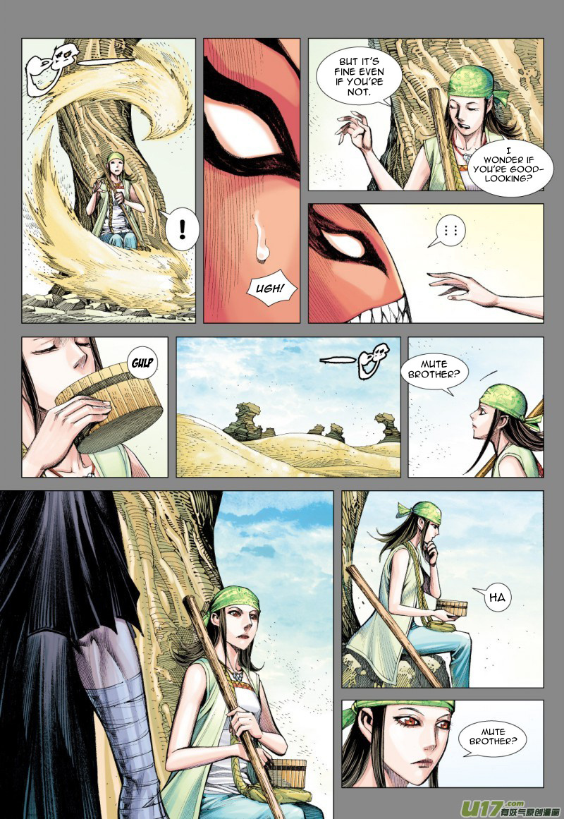 Journey To The West - Chapter 79