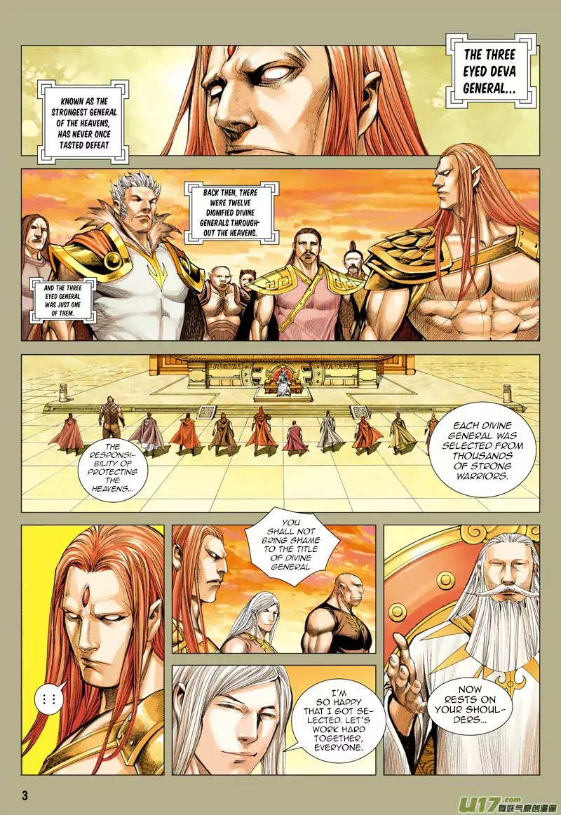 Journey To The West - Chapter 33: The Unrivaled Knight