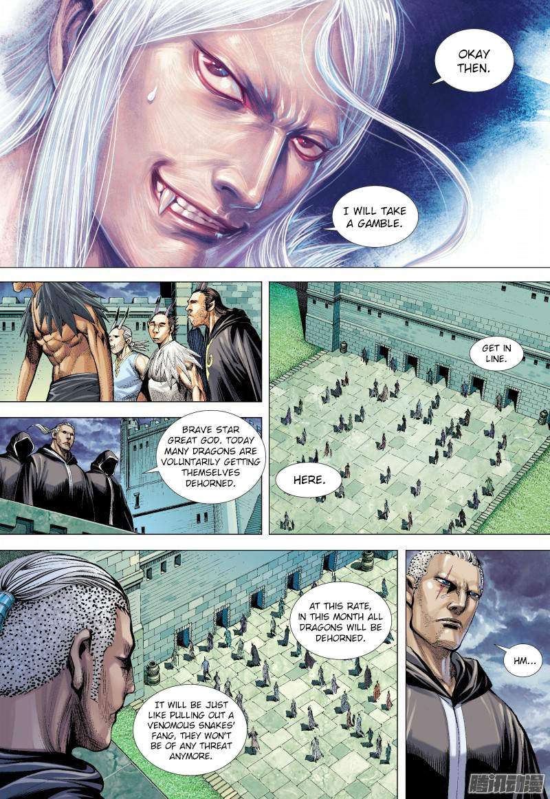 Journey To The West - Chapter 135.5