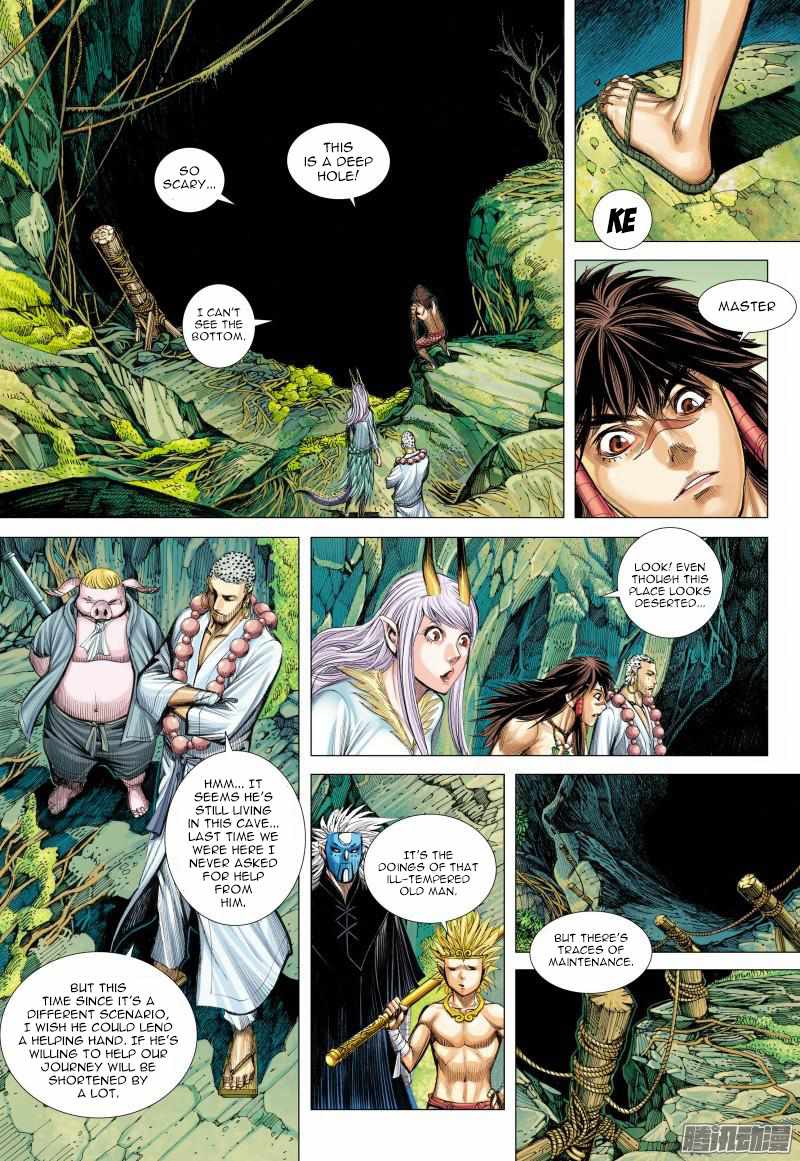 Journey To The West - Chapter 125