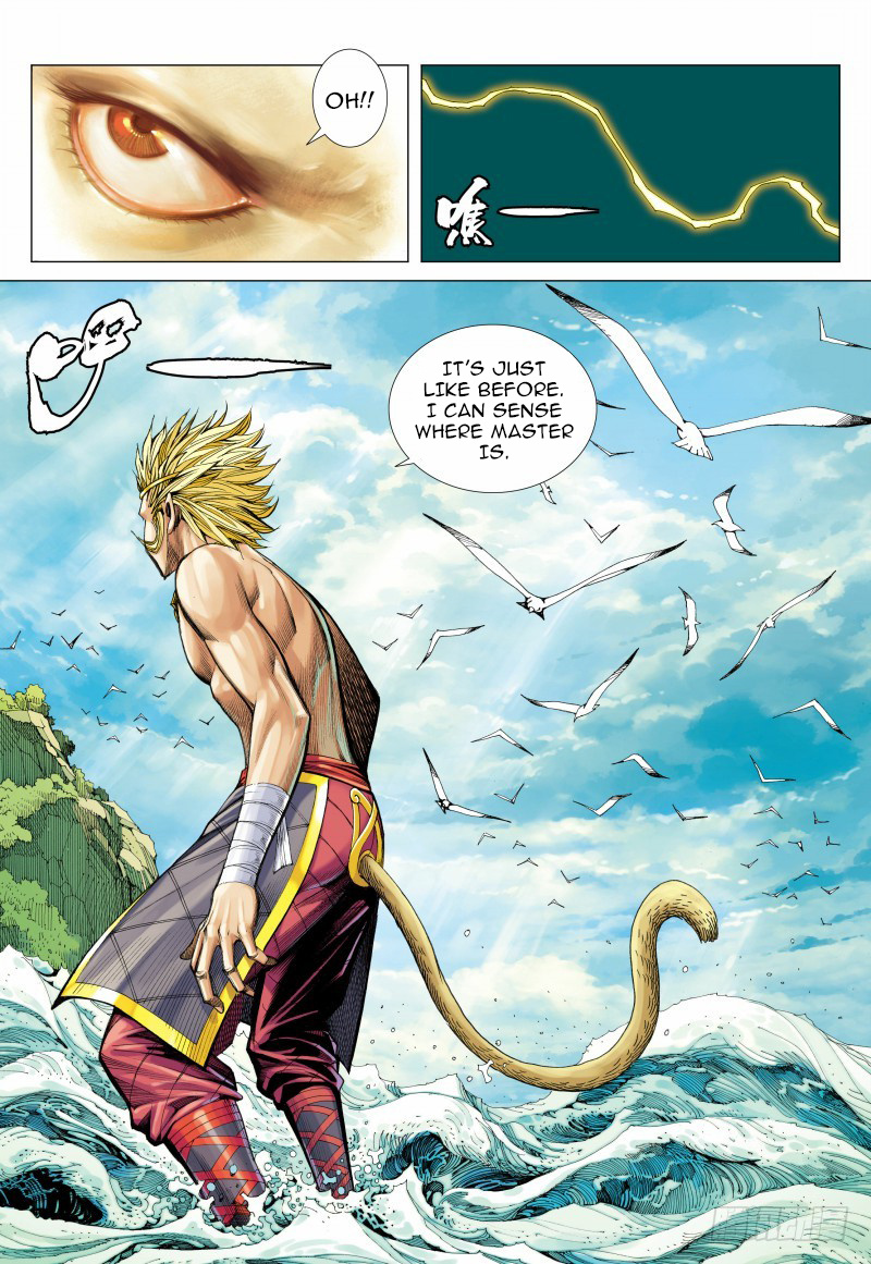 Journey To The West - Chapter 97