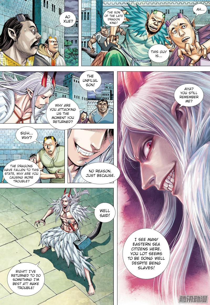 Journey To The West - Chapter 136