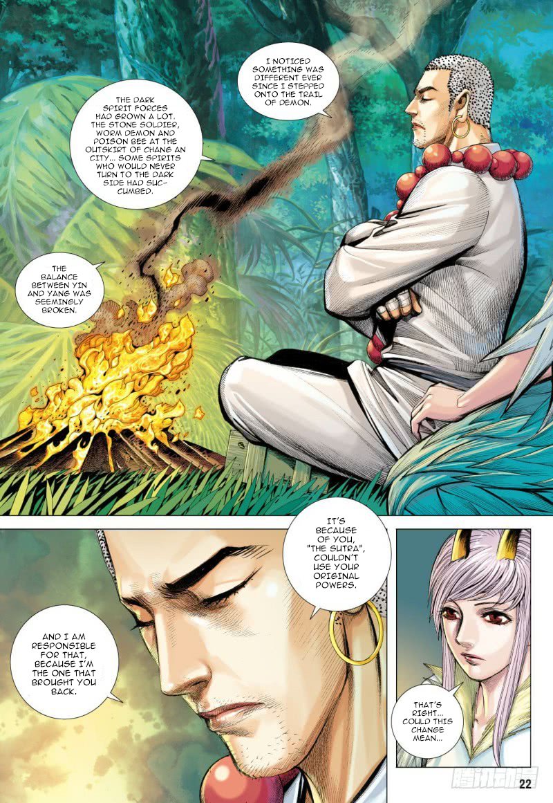 Journey To The West - Chapter 97.2