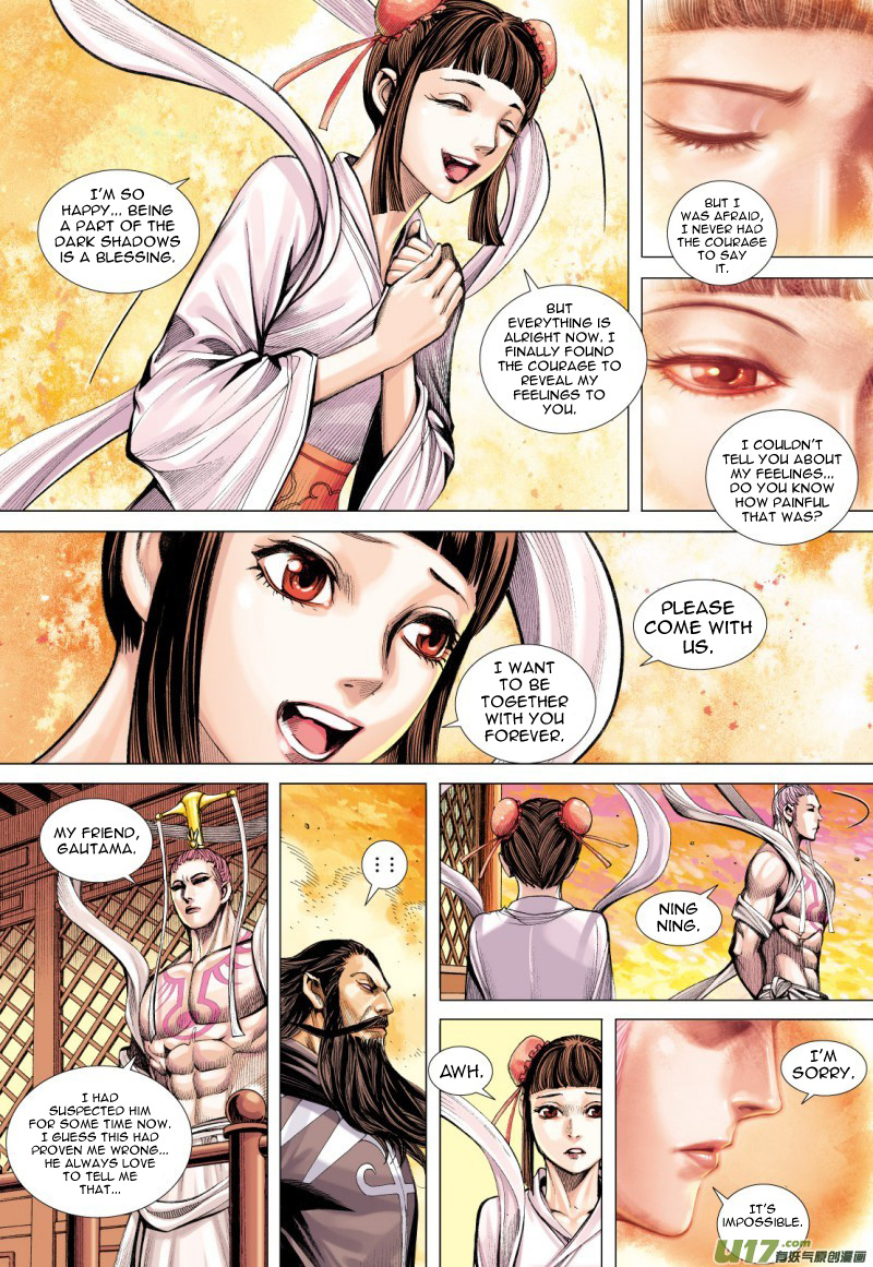 Journey To The West - Chapter 76.2: A Different Heaven Palace (Part 2)