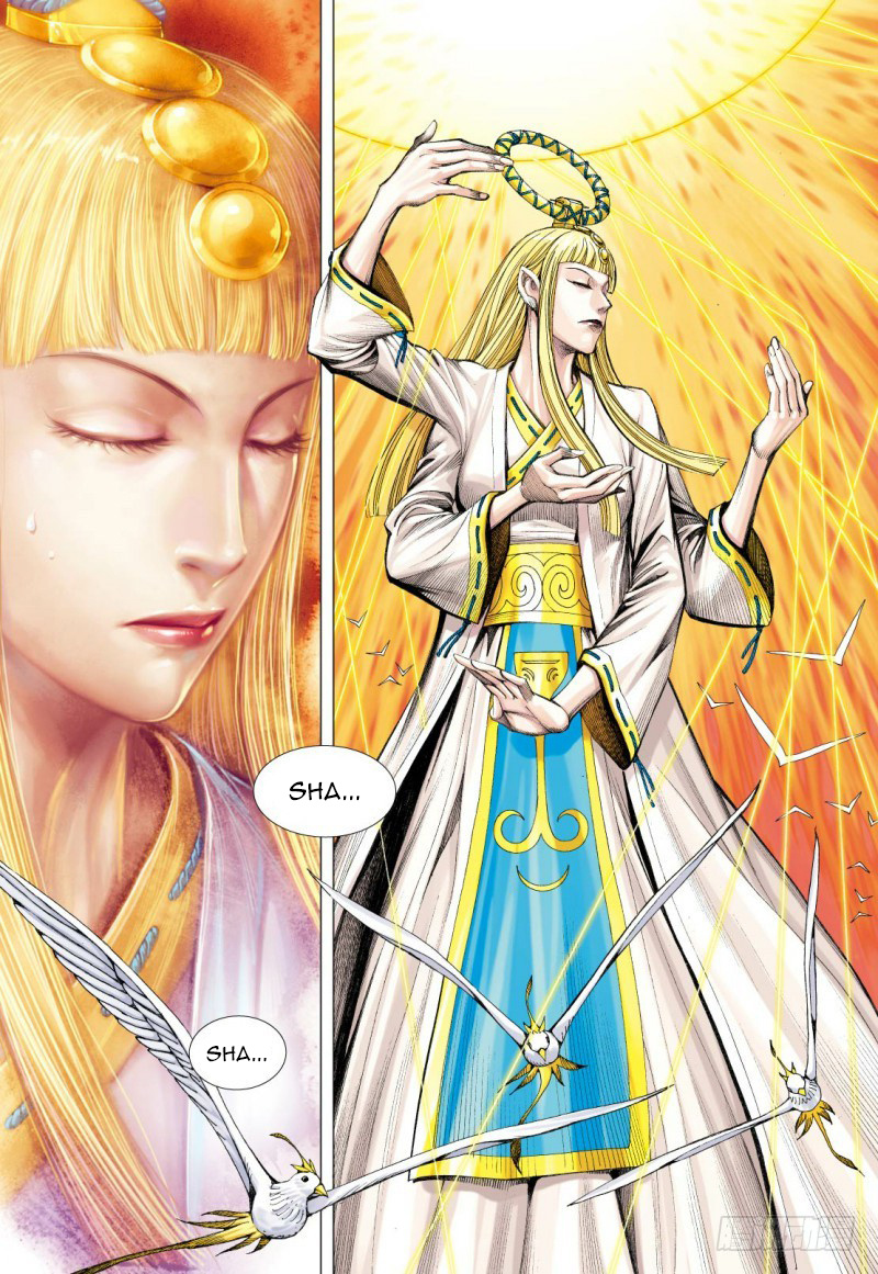 Journey To The West - Chapter 100