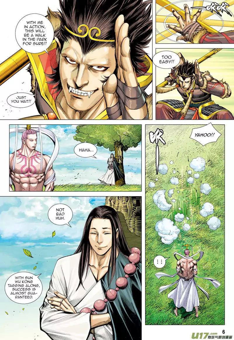 Journey To The West - Chapter 26: The Death Of Sun Wu Kong