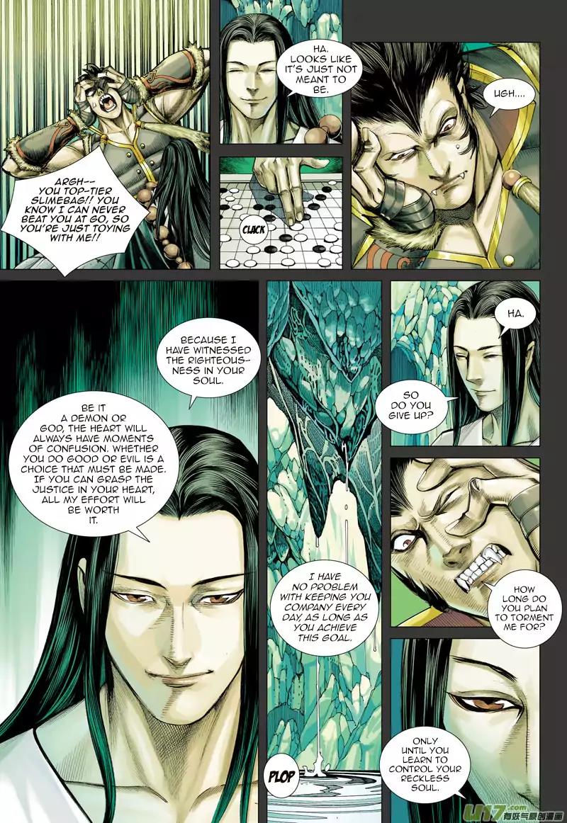 Journey To The West - Chapter 26: The Death Of Sun Wu Kong