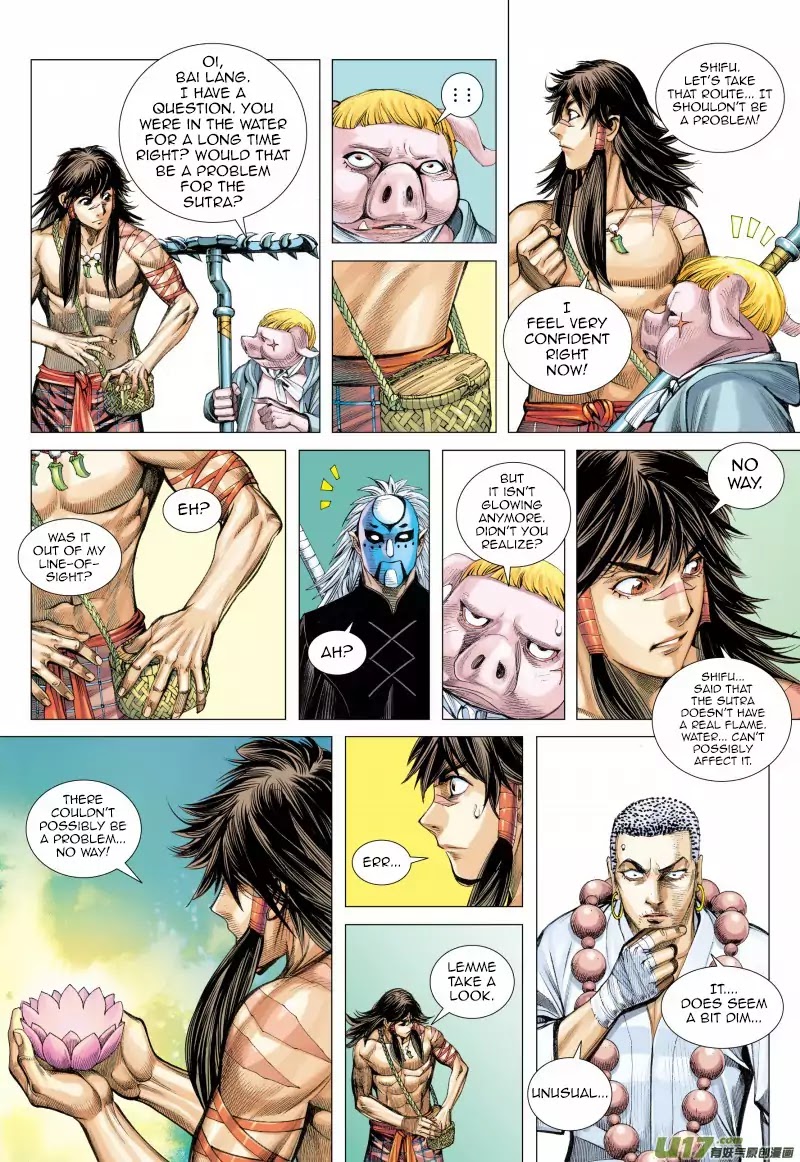 Journey To The West - Chapter 37: Goodbye Son Wu Kong