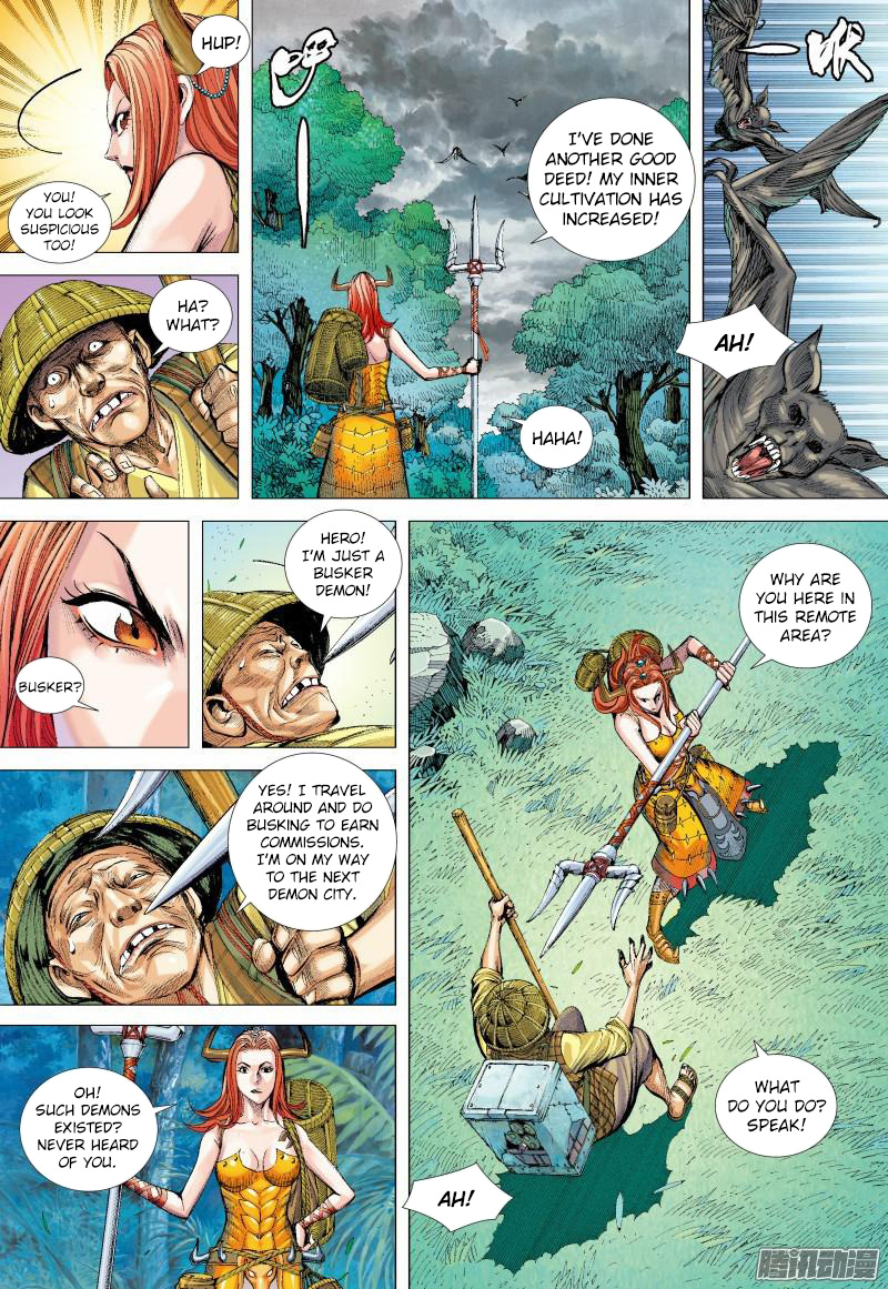 Journey To The West - Chapter 134