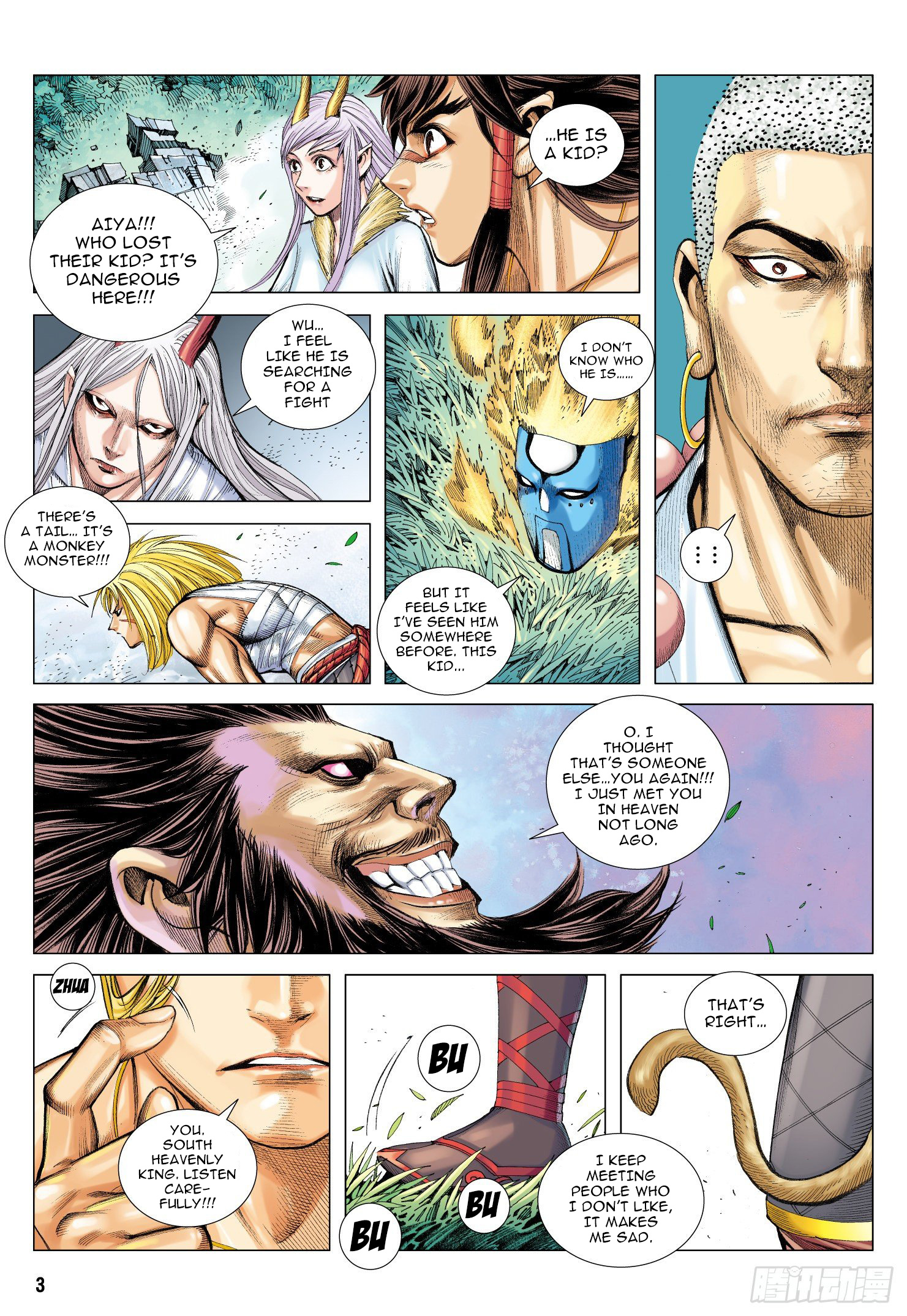 Journey To The West - Chapter 103