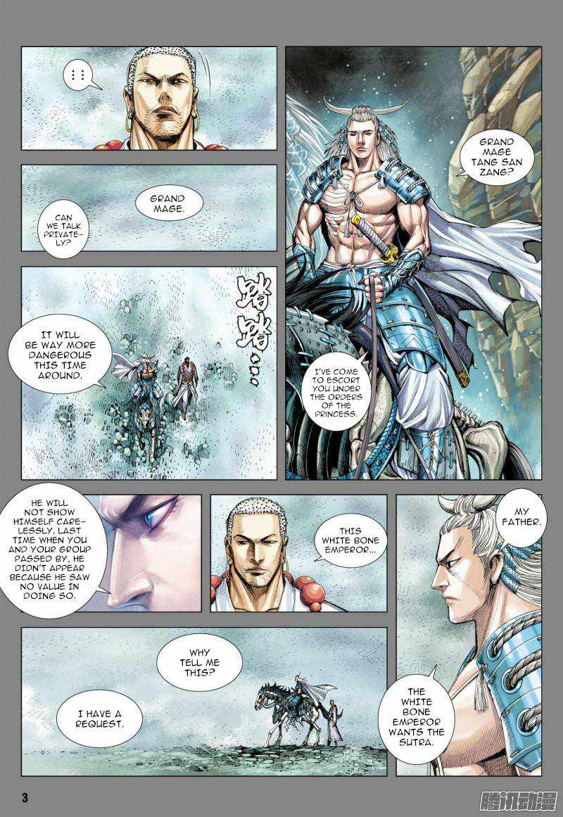 Journey To The West - Chapter 120-1