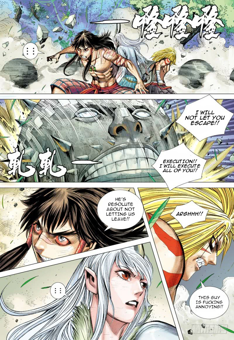 Journey To The West - Chapter 89