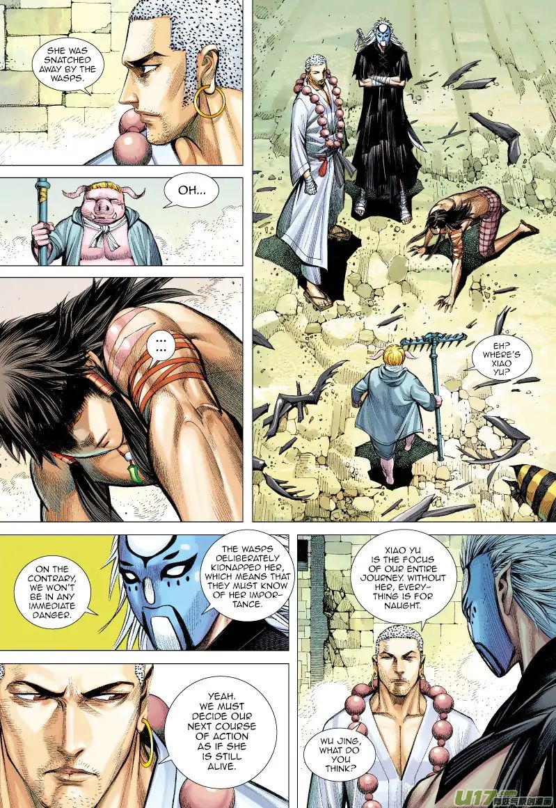 Journey To The West - Chapter 53: The Ox King And The Wasp Queen