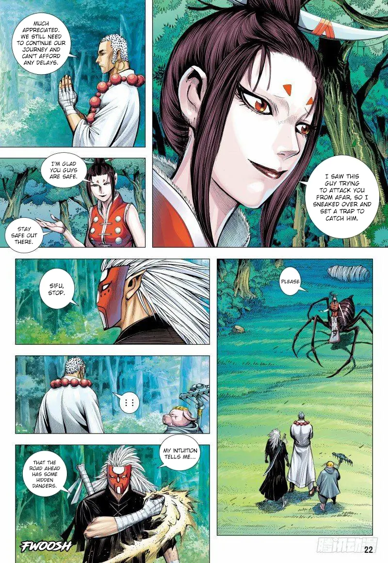 Journey To The West - Chapter 147.5