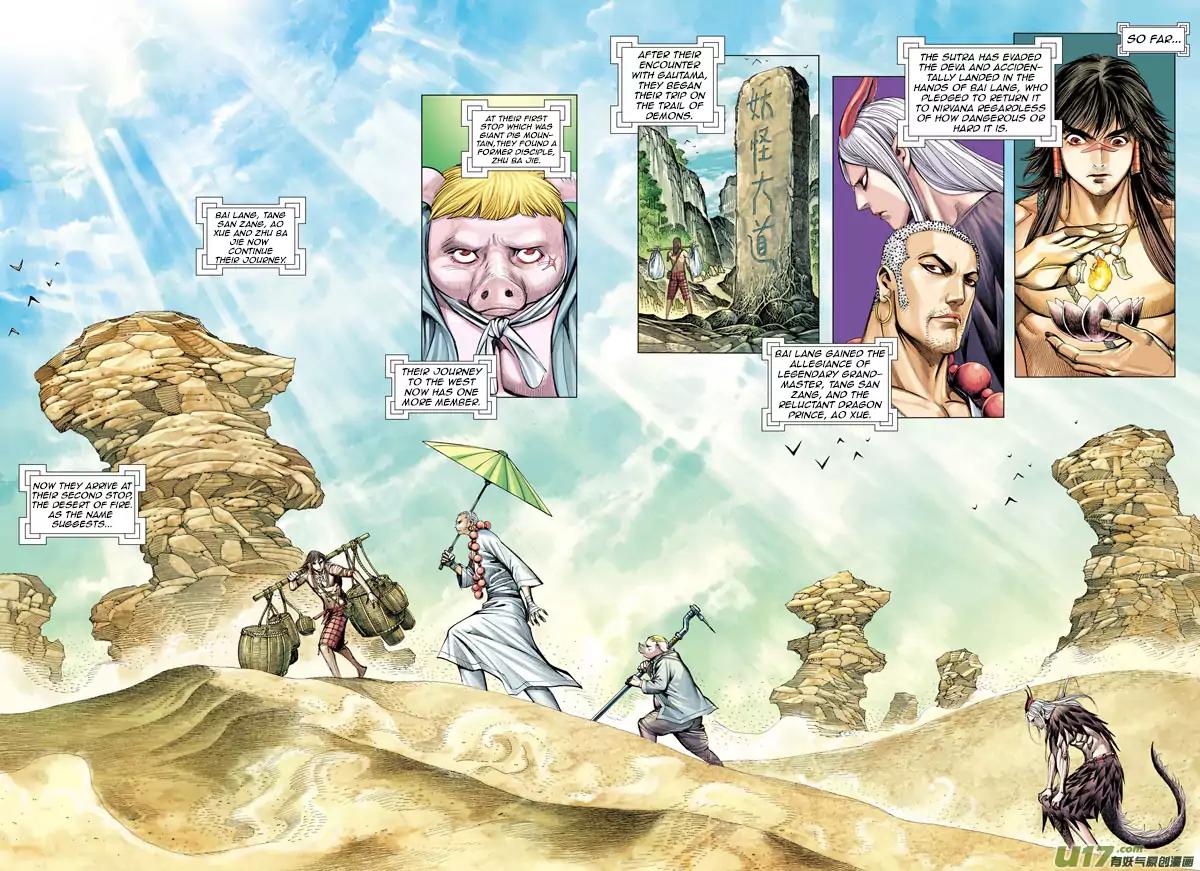 Journey To The West - Chapter 21: The River Of Flowing Sand