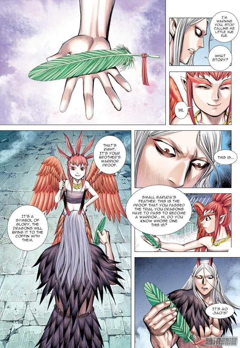 Journey To The West - Chapter 123