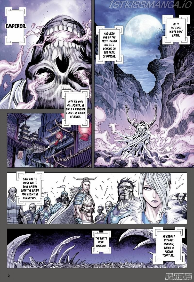 Journey To The West - Chapter 119.1