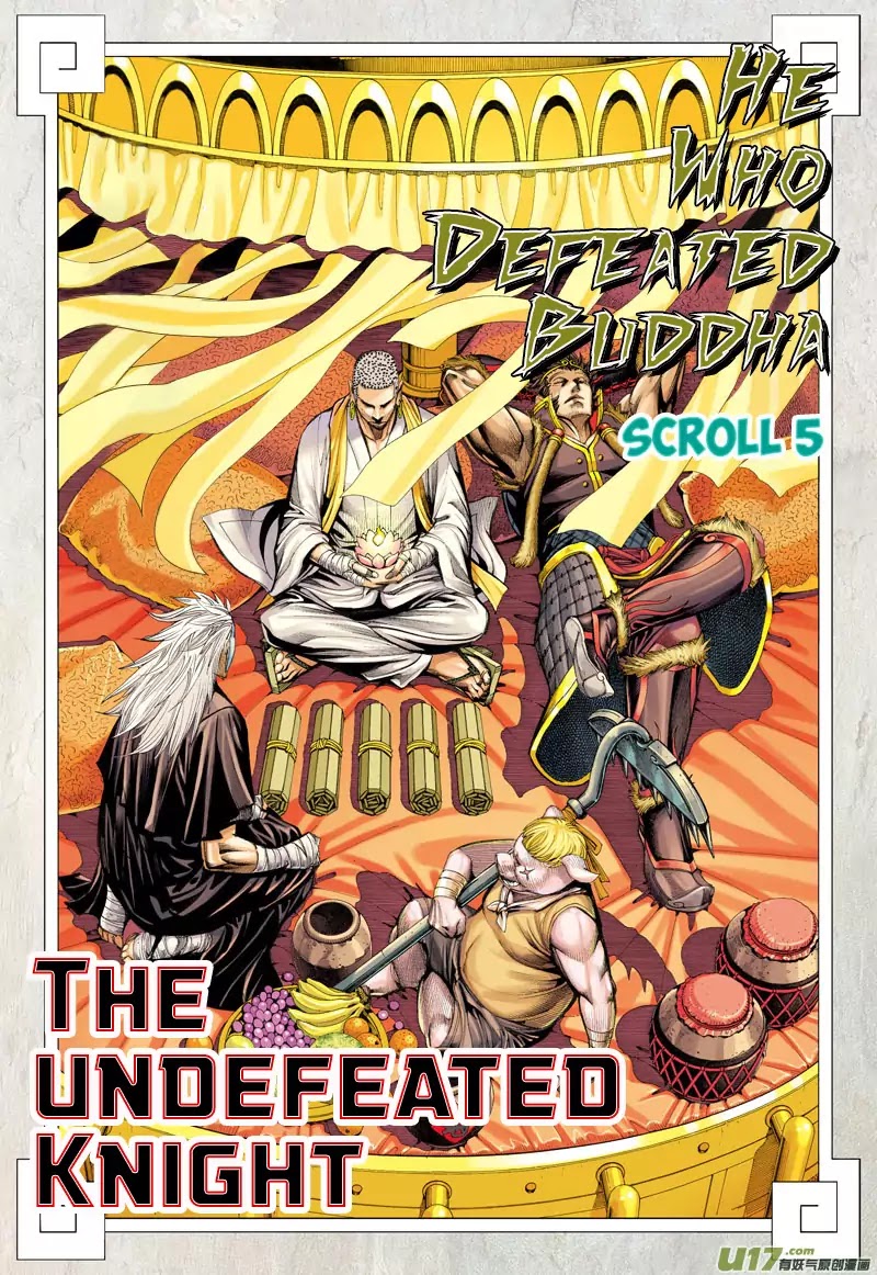 Journey To The West - Chapter 30: The Undefeated Knight