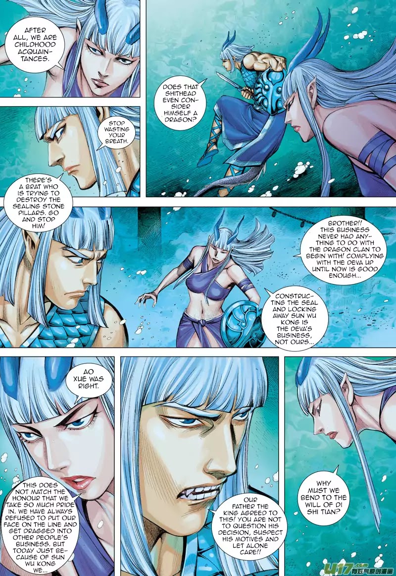 Journey To The West - Chapter 30: The Undefeated Knight