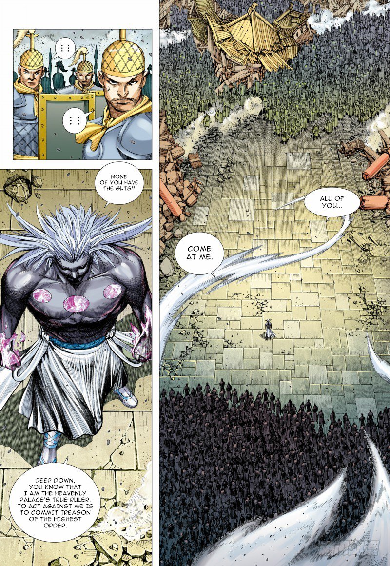 Journey To The West - Chapter 94.1: Subduing The Root Of Destruction Part 1